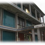 Emmaus Center in Sendai, Japan